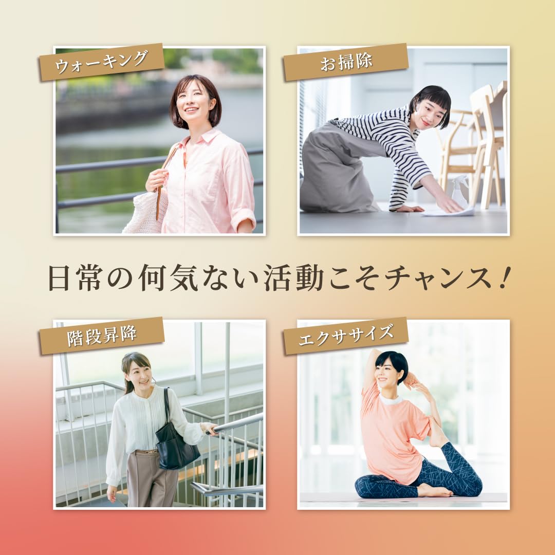 FANCL パーフェクトスリム W 30日分　4個セット ファンケル パーフェクトスリムW 30日分 美容サプリ